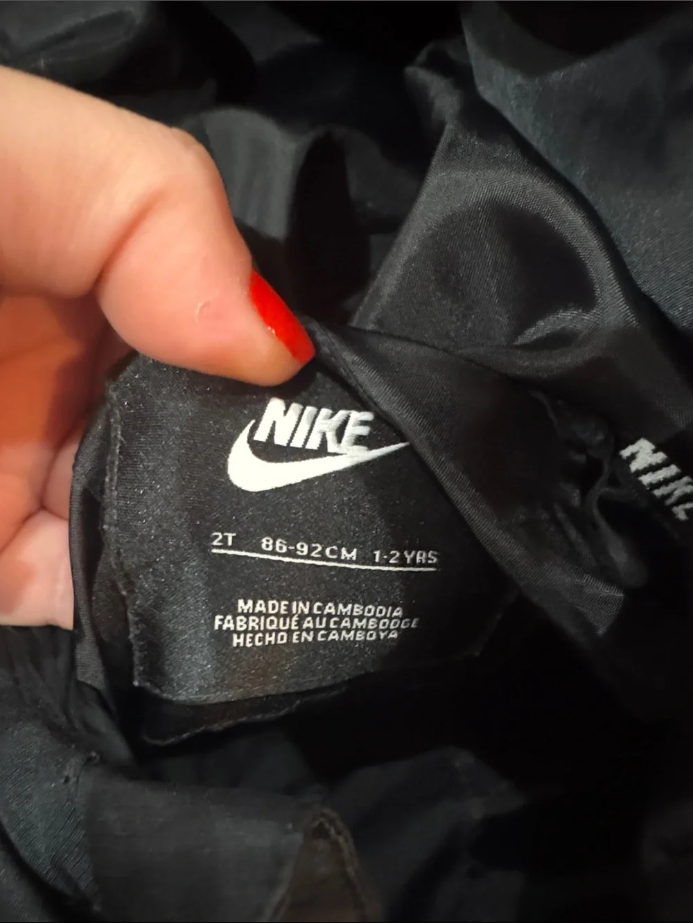Nike lightweight quilted